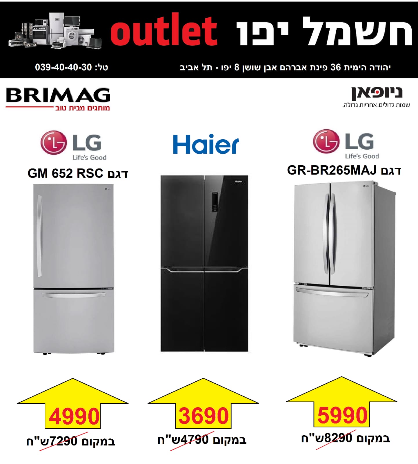 WhatsApp Image 2022-05-21 at 7.36.43 PM (1).jpeg